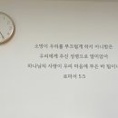 소망가정의원 이미지