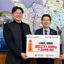 새솔미트 - 성주군 | 새솔미트