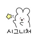 돗집 이미지