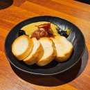 사랑의 염원 | 광교카페거리 술집 추천 특별한 메뉴가 있는 이자카야 염원