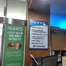 구좌약국 이미지