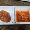 대흥왕족발