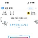 비에디트 이미지