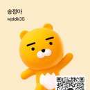 진흥세탁소 이미지