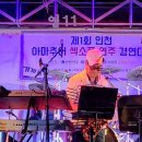 모여라노래연습장 이미지