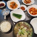사대부백감자탕