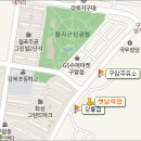 구암동120 이미지