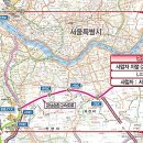 서울고속도로㈜ 이미지