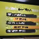 더스피치순 이미지