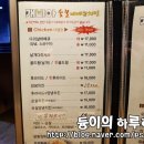 캐비아치킨 이미지