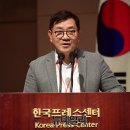 제일기념사