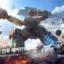 메카닉PC