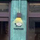 용산-현장-1434 | 해방촌 모찌 수플레 토터스 🐢