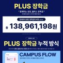 모아컴퍼니 이미지