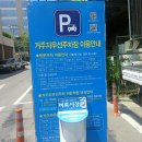 라성커피숍 이미지