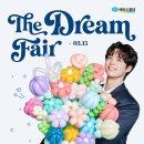 에이스침대 대전월평점 이미지