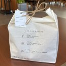 영종도 칼국수 :: 샤브칼국수 &#39;바다곳간&#39; 내돈내산 솔직후기