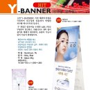 청산피오피아 이미지