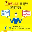 자동차병원 타이어마트 이미지