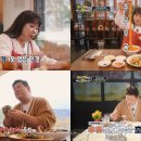 중식당 - 파주시 중앙로 264 | 중식당