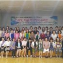 명성유치원 이미지