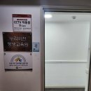누리비젼평생교육원