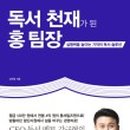 미리안나비