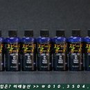 미래농산 이미지