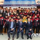 대전광역시체육회관 이미지