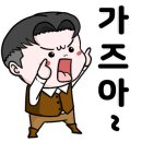 계란리 마을회관 이미지