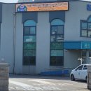 북삼건강증진센터 이미지