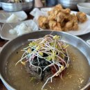 산척주유소 이미지