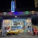 황산도 | 황산도 어판장 맛집 횟집 추천 신흥호