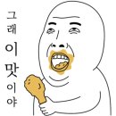 자담치킨풍무점 이미지