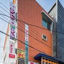 긱스타(Geekstar)PC Cafe 이미지
