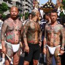 특수고기 이미지