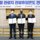 ㈜자광홀딩스 이미지