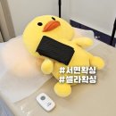 셀라왁싱 이미지