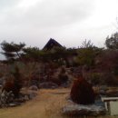 화수농원
