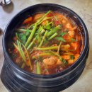 삼진식당 이미지