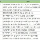 한테크 주식회사 이미지