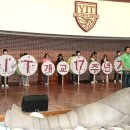 용마체육관 이미지