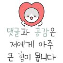 대패슈퍼 이미지
