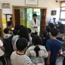 홍성의료복지사회적협동조합  우리동네의원 이미지