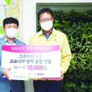 (주)씨엠에스코리아 이미지