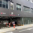 위코스테이 명동 이미지