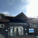 이마트24원주치악점 이미지