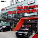 아이나비 서비스센터 앞 횡단보도 | 테슬라 루프 썬팅 추천! 아이나비 칼트윈 액티브 (ft. 틴팅 리뷰)