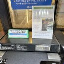 자유셀프세차장 | [구의동] 셀프세차장 '와이퍼' 이용후기