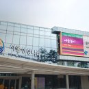 나라매점 이미지